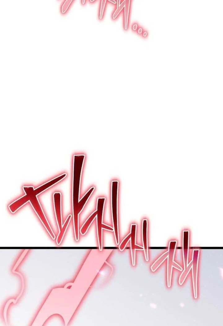 Reincarnator Chapter 85 Gambar 4