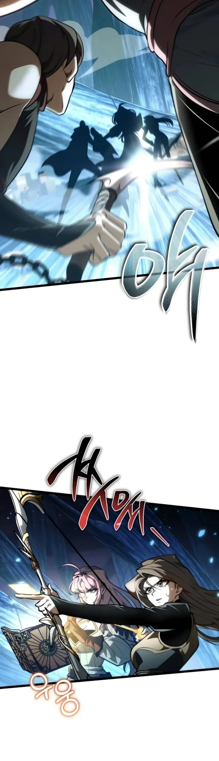 Manhwa Reincarnator Chapter 90 gambar 2