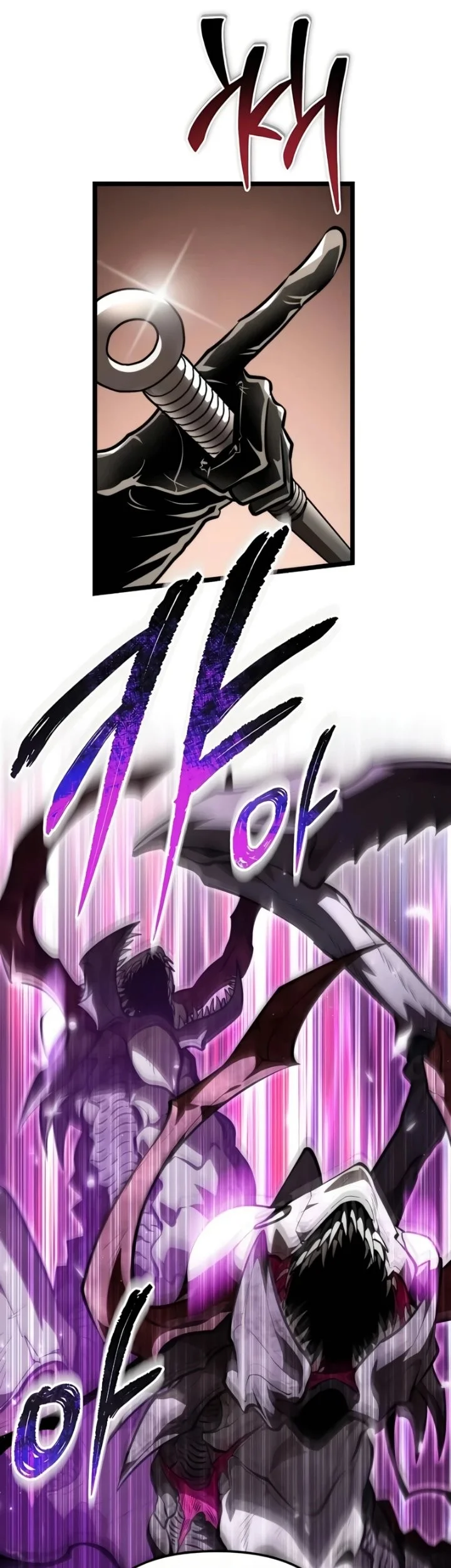 Reincarnator Chapter 92 Gambar 3