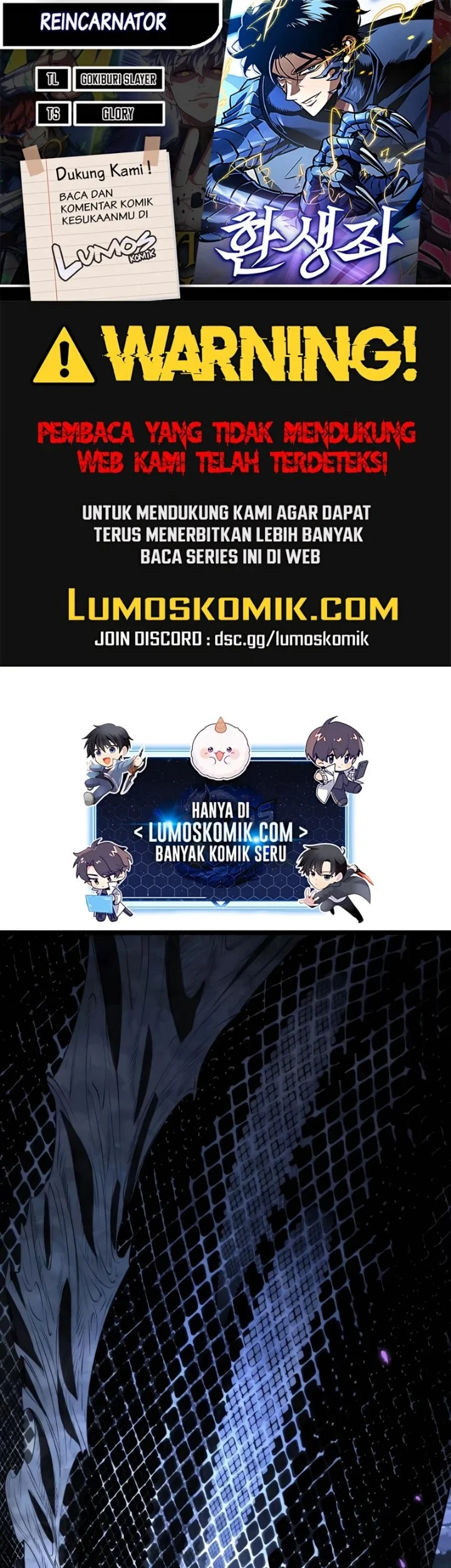 Komik Reincarnator Chapter 95 gambar 1