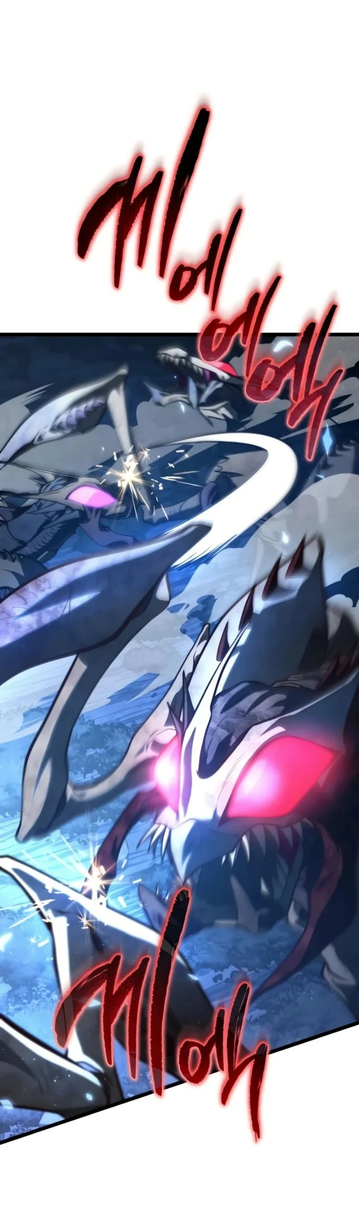Reincarnator Chapter 95 Gambar 3
