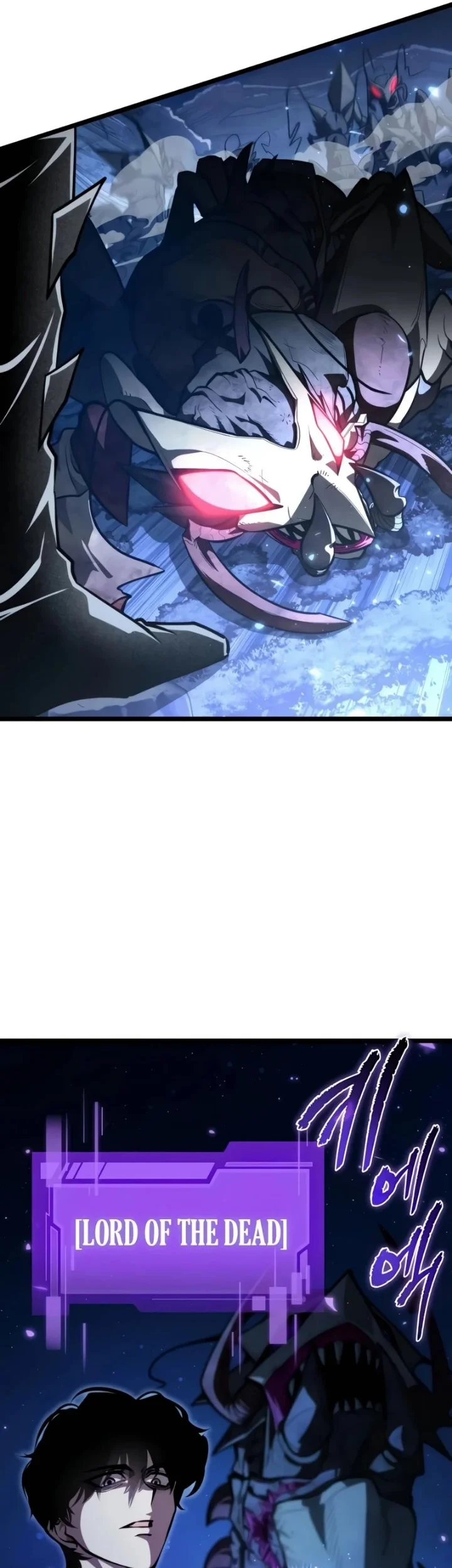 Reincarnator Chapter 95 Gambar 4