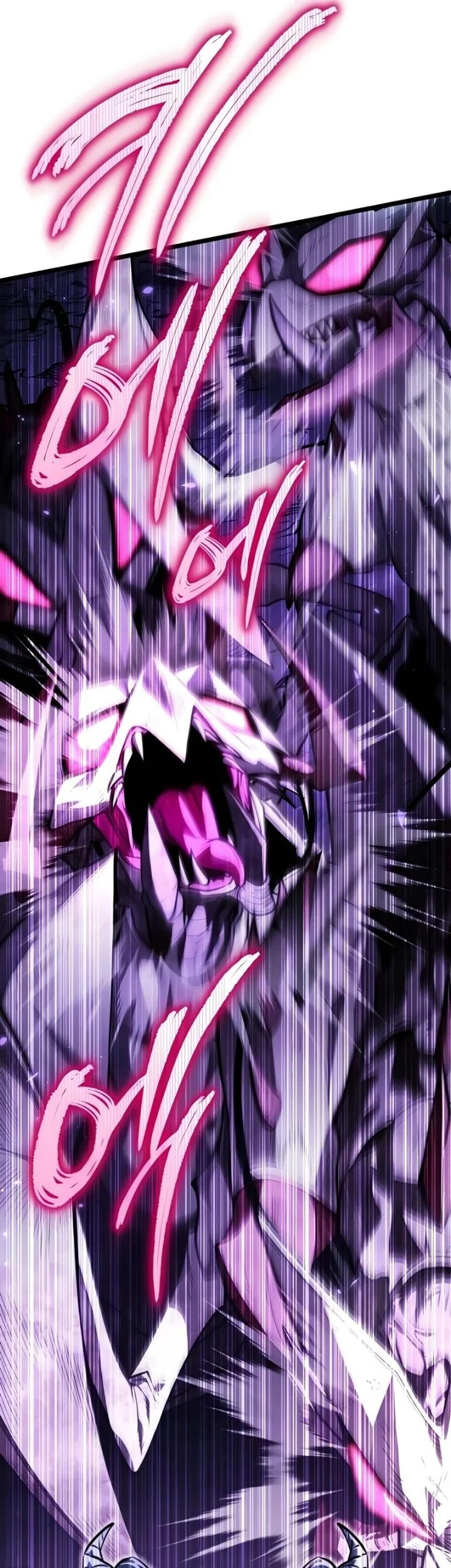 Reincarnator Chapter 96 Gambar 4