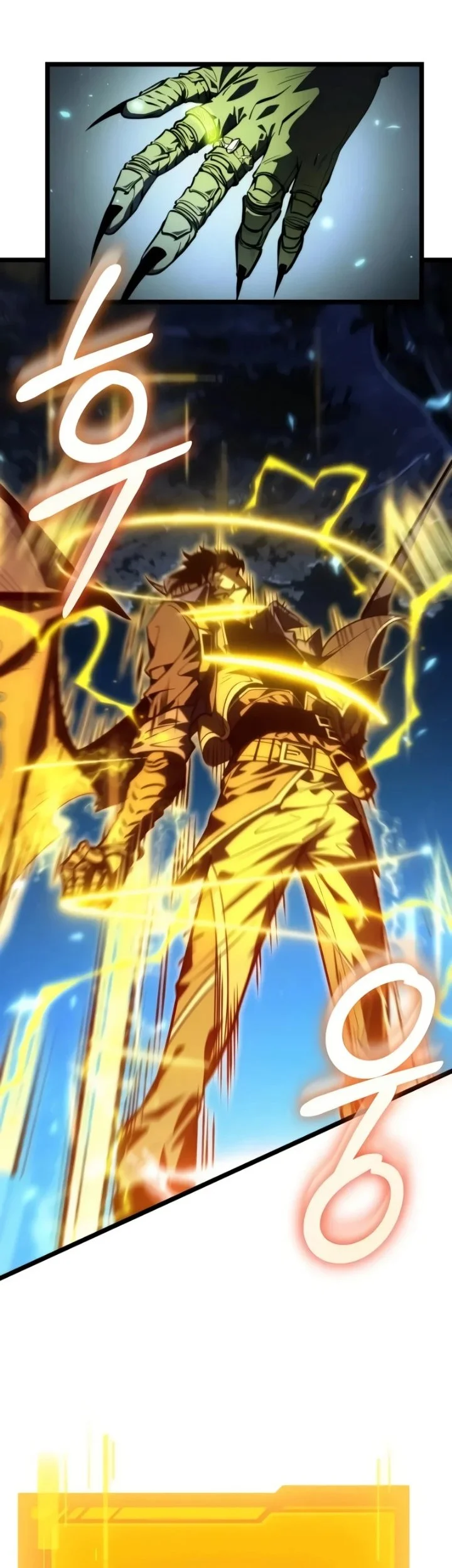 Manhwa Reincarnator Chapter 98 gambar 2