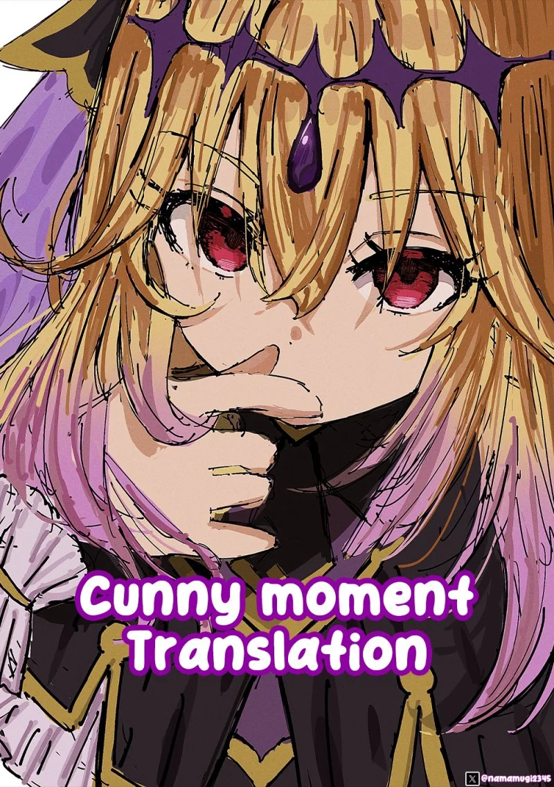 Komik Reiwa no Dara-san Chapter 26 gambar 1