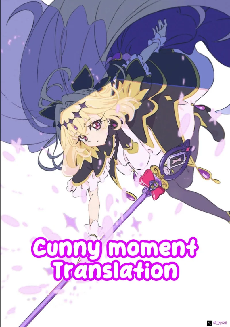 Komik Reiwa no Dara-san Chapter 27 gambar 1