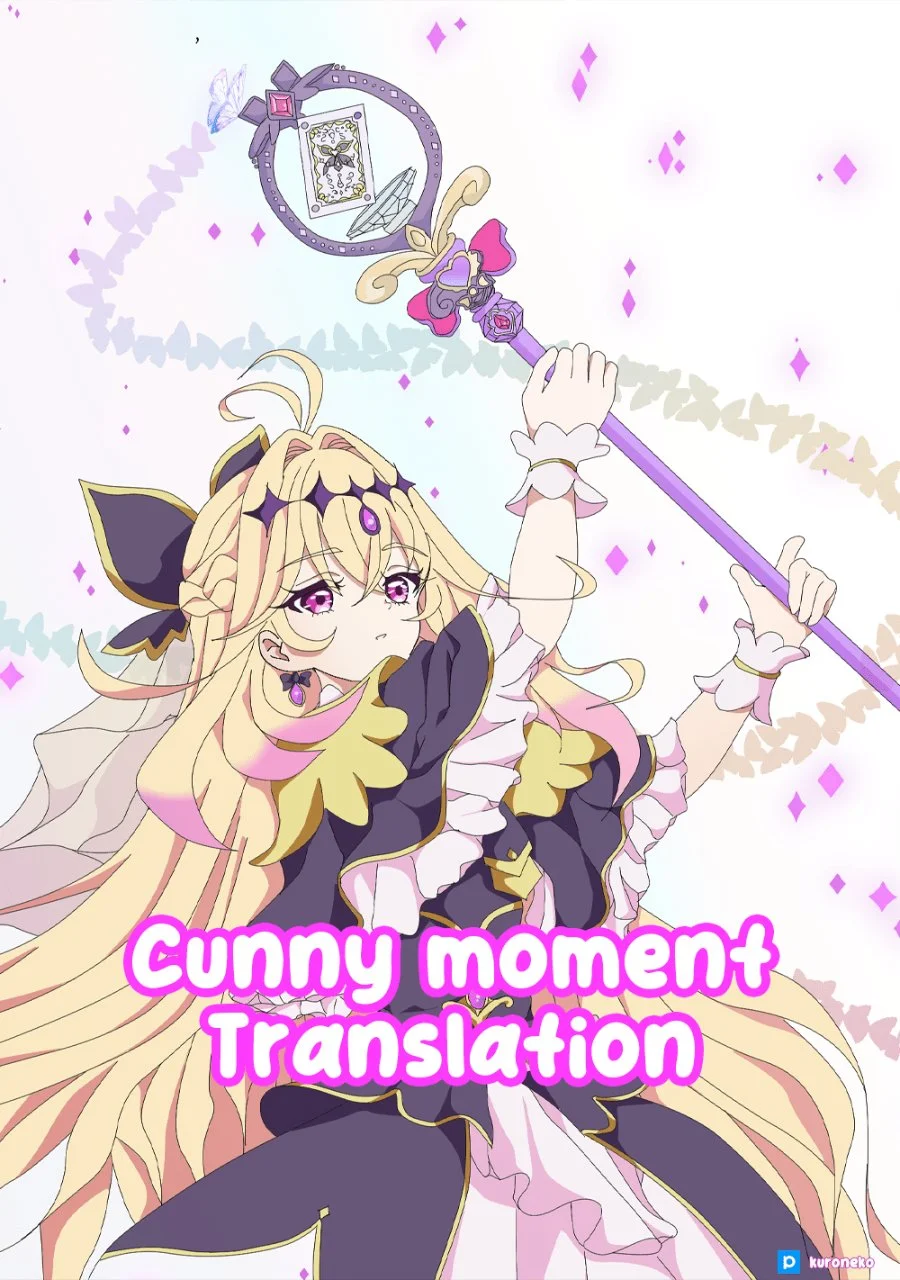 Komik Reiwa no Dara-san Chapter 28 gambar 1