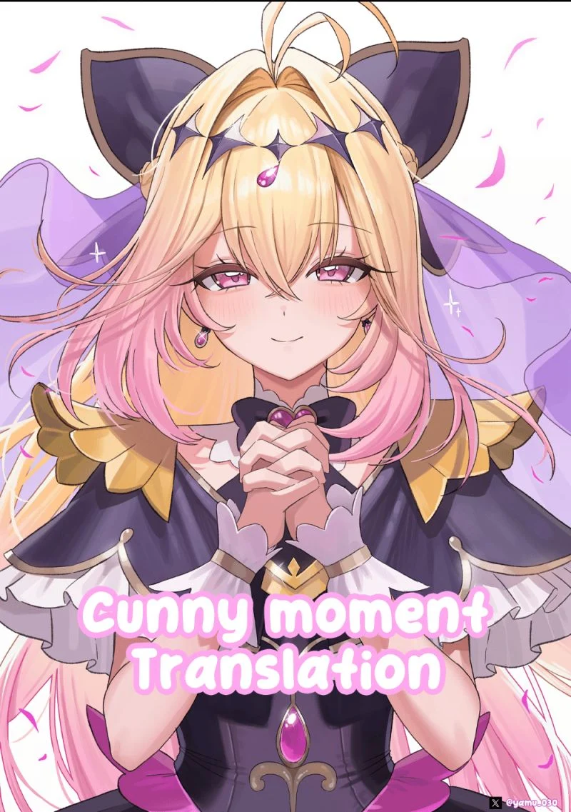 Komik Reiwa no Dara-san Chapter 32 gambar 1