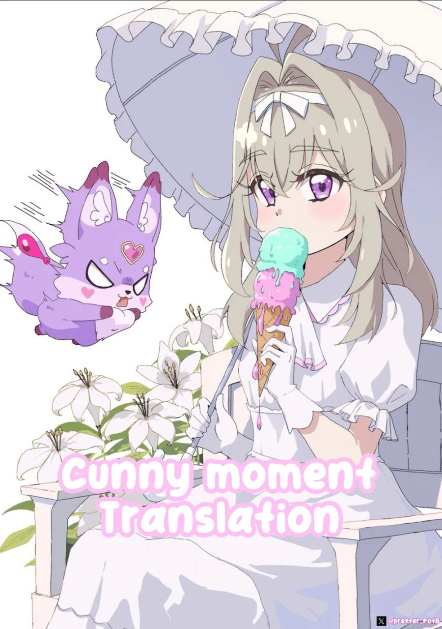 Komik Reiwa no Dara-san Chapter 33 gambar 1