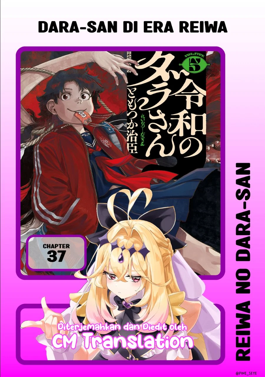 Komik Reiwa no Dara-san Chapter 37 gambar 1
