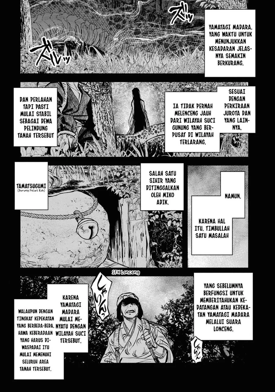 Komik Reiwa no Dara-san Chapter 40 gambar 1