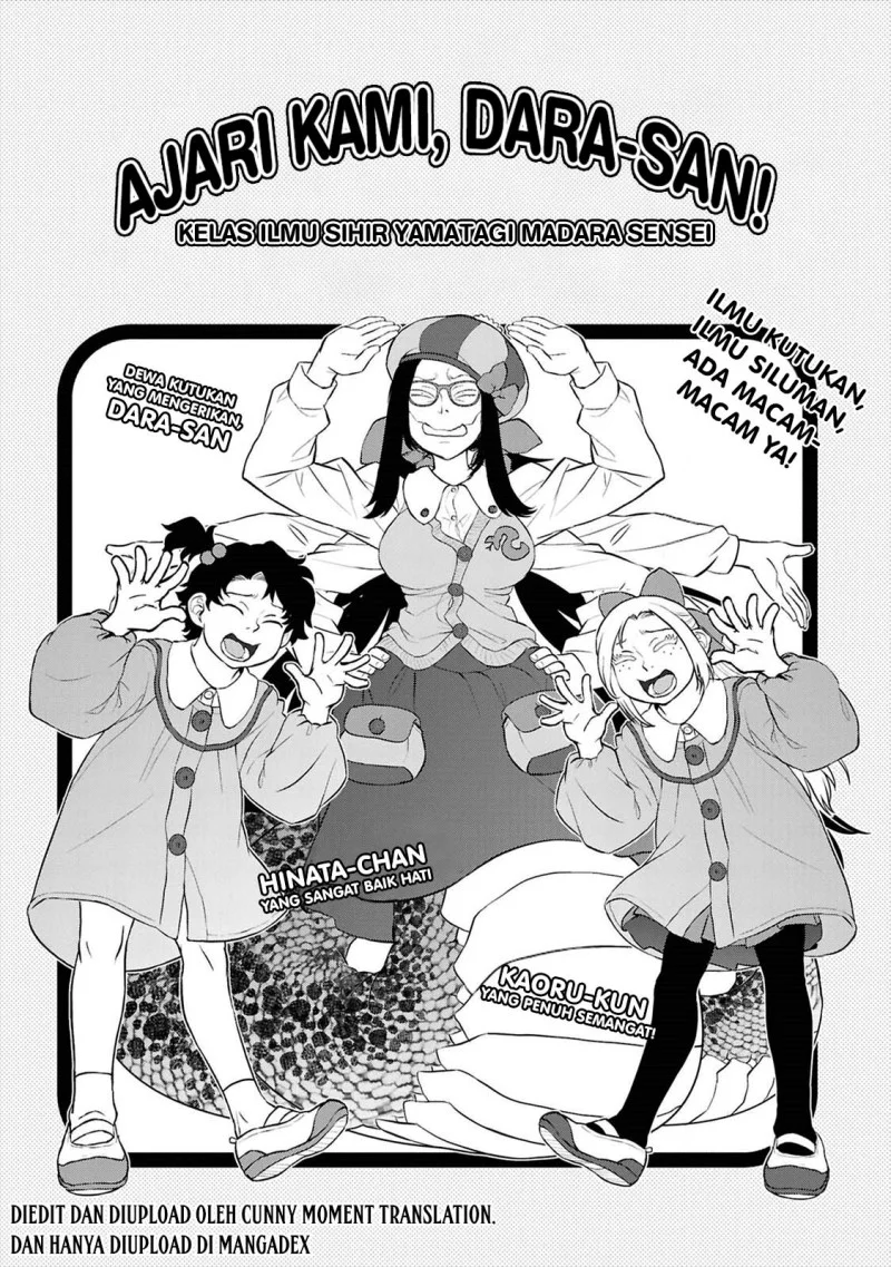 Komik Reiwa no Dara-san Chapter 42 gambar 1