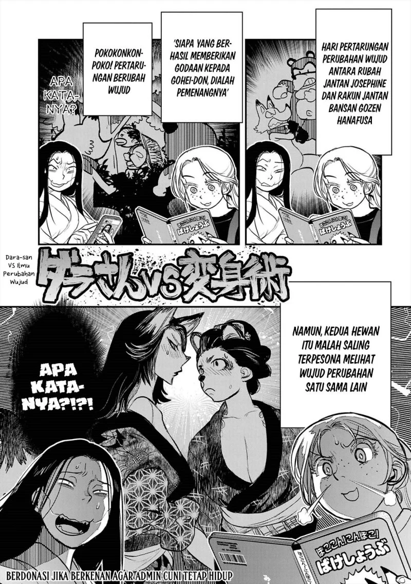 Manga Reiwa no Dara-san Chapter 42 gambar 2