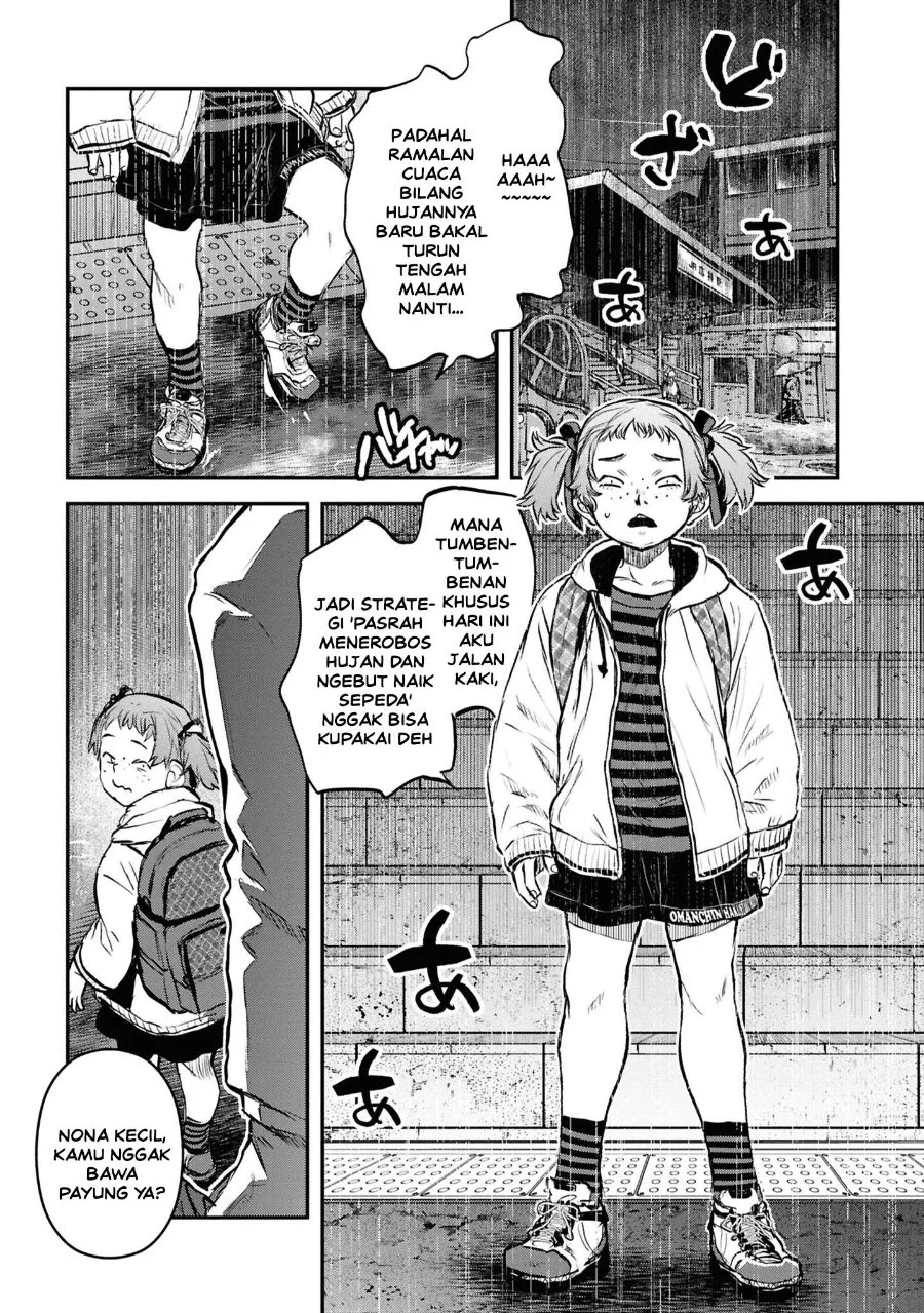 Komik Reiwa no Dara-san Chapter 43 gambar 1