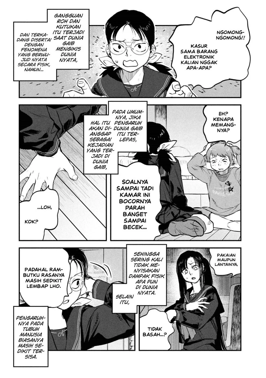 Komik Reiwa no Dara-san Chapter 45 gambar 1