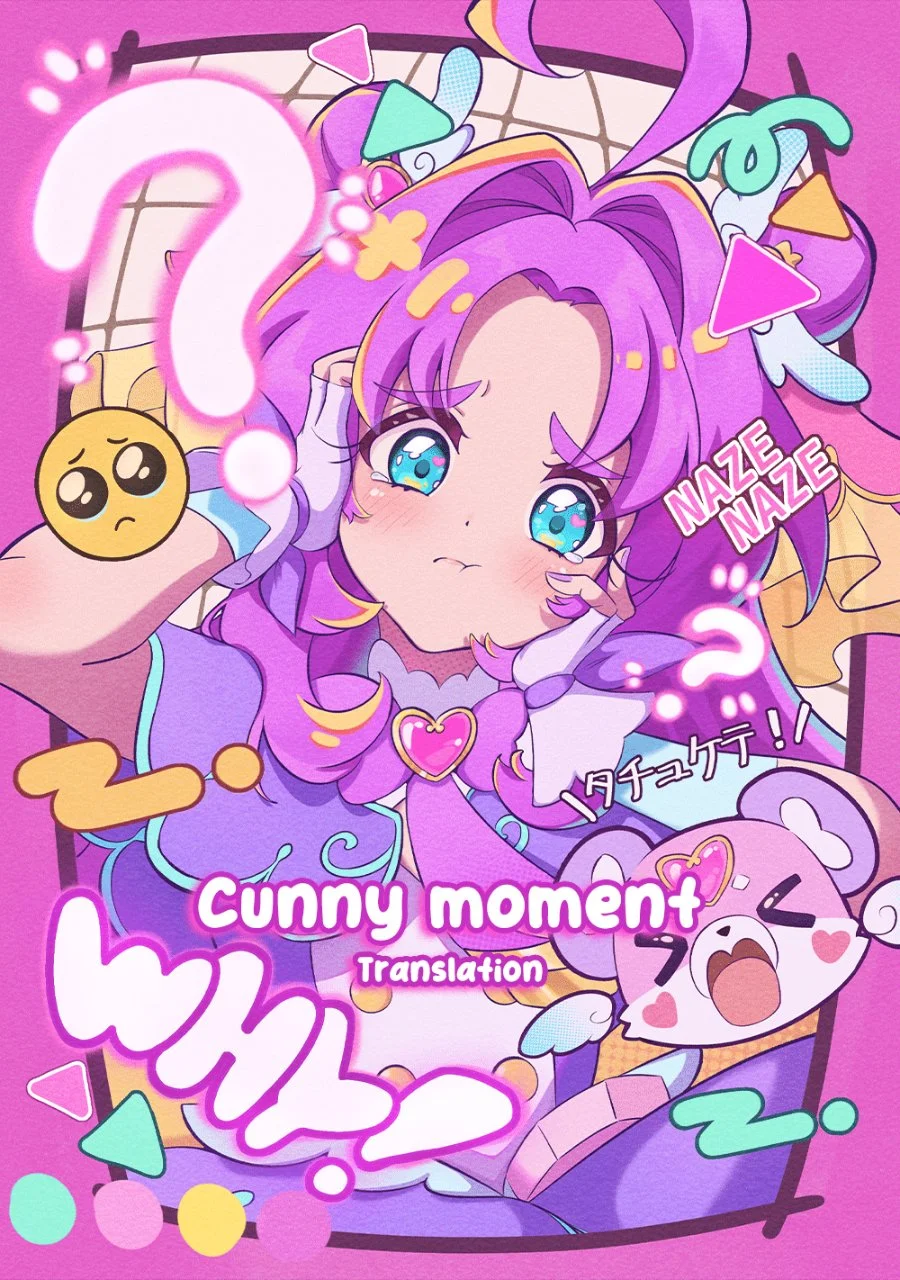 Komik Reiwa no Dara-san Chapter 9 gambar 1