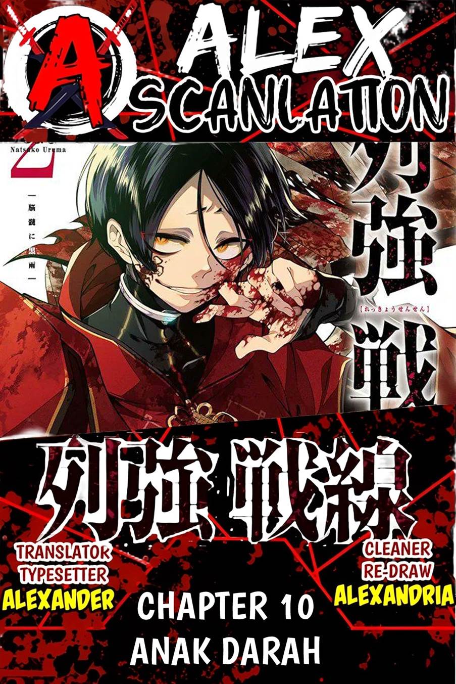Komik Rekkyou Sensen Chapter 10 gambar 1