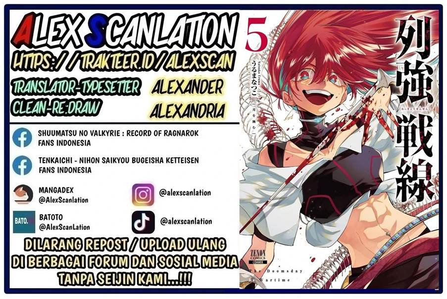 Manga Rekkyou Sensen Chapter 19 gambar 2
