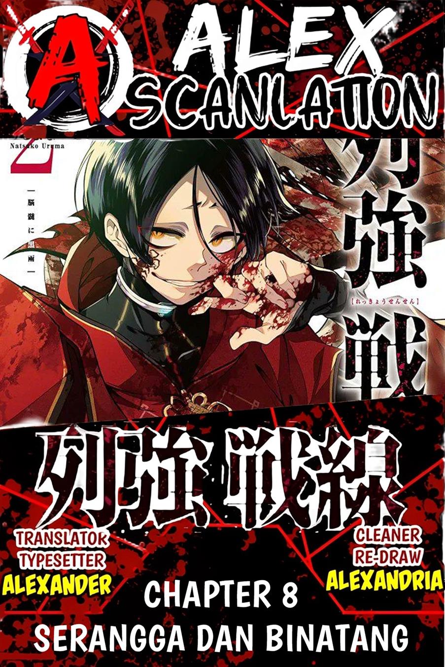 Komik Rekkyou Sensen Chapter 8 gambar 1
