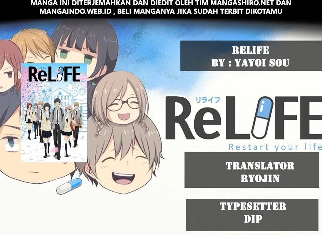 ReLIFE Chapter 192 halaman 1