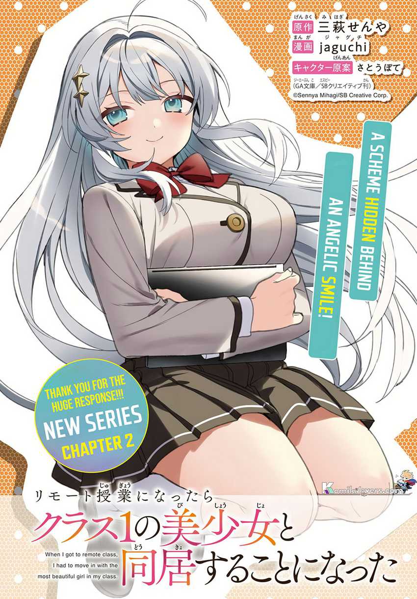 Manga Remote Jugyou ni Nattara Class 1 no Bishoujo to Doukyo Suru Koto ni Natta Chapter 2 gambar 2