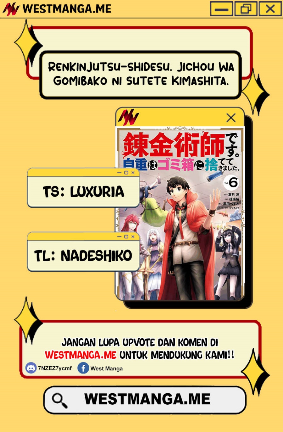 Komik Renkinjutsu-shidesu. Jichou Wa Gomibako Ni Sutete Kimashita Chapter 27 gambar 1