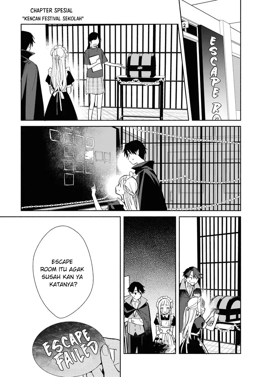 Komik Replica Datte, Koi wo suru. Chapter 25.5 gambar 1