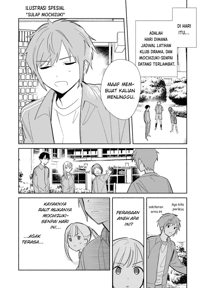 Komik Replica Datte, Koi wo suru. Chapter 25.6 gambar 1