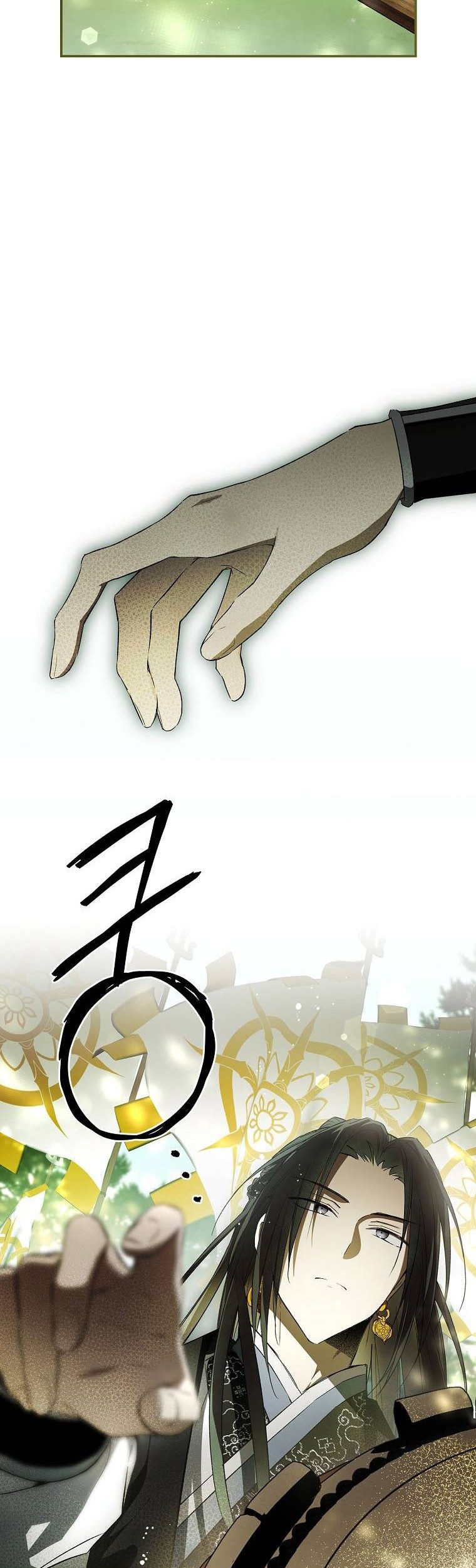 Manhwa Requiem of Subdued Souls Chapter 35 gambar 2