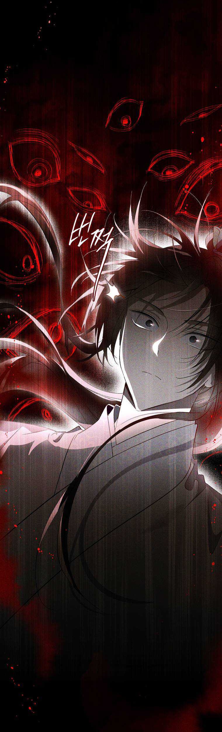 Manhwa Requiem of Subdued Souls Chapter 37 gambar 2