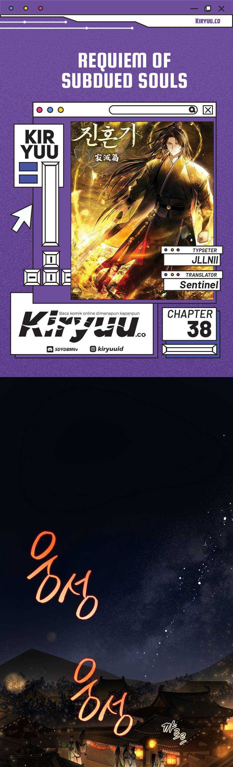 Komik Requiem of Subdued Souls Chapter 38 gambar 1