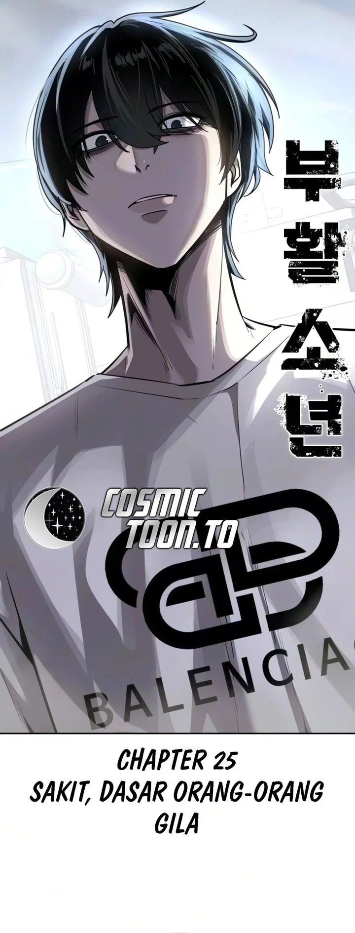 Resurrection Boy Chapter 25 Gambar 5