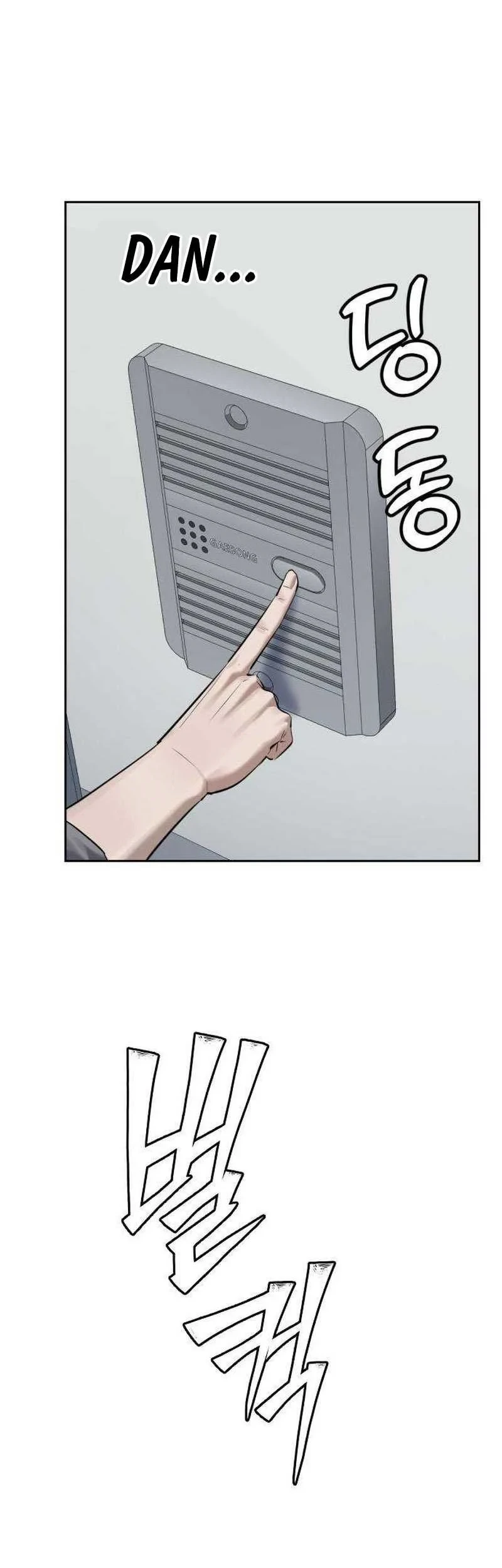 Resurrection Boy Chapter 31 Gambar 4