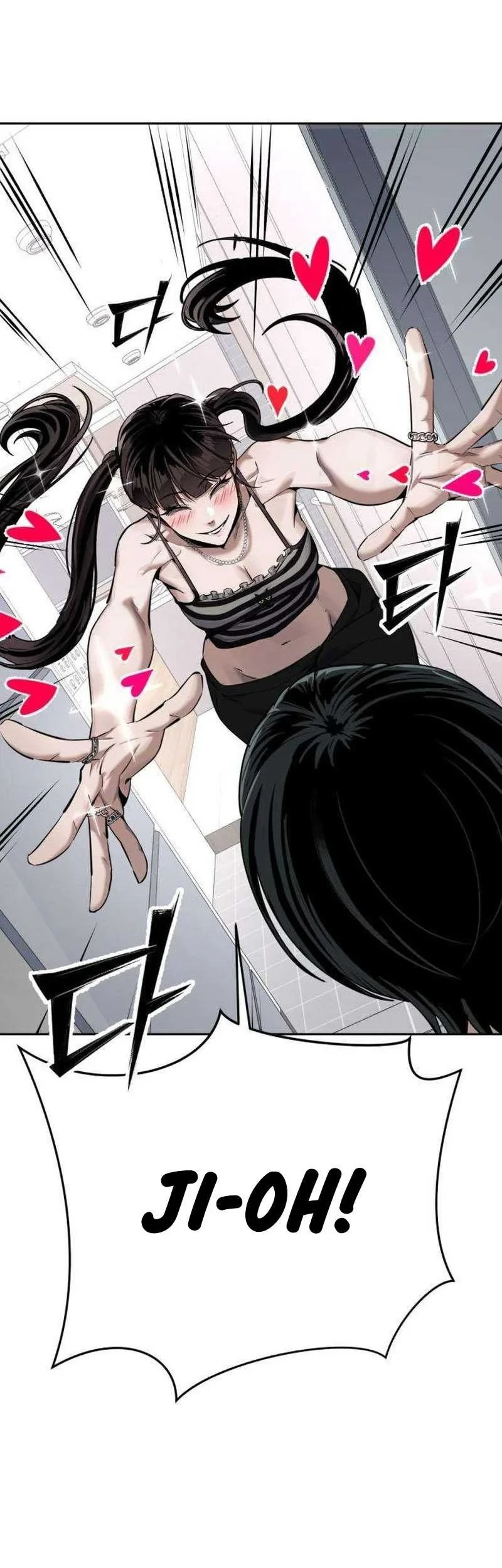 Resurrection Boy Chapter 31 Gambar 5