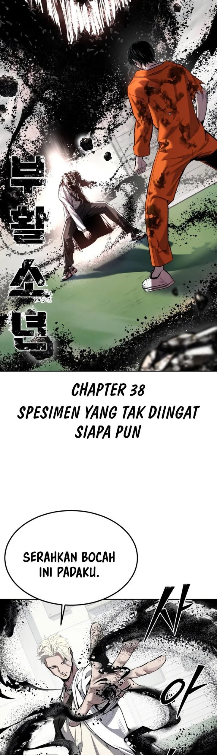Manhwa Resurrection Boy Chapter 38 gambar 2