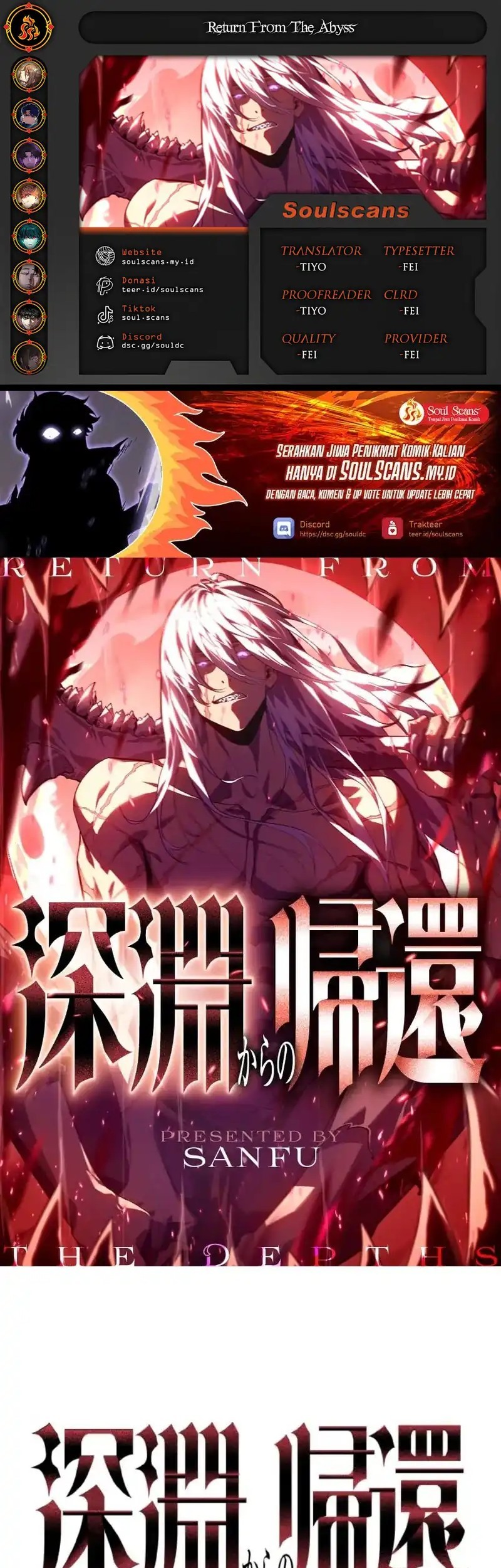 Komik Return From The Abyss Chapter 35 gambar 1