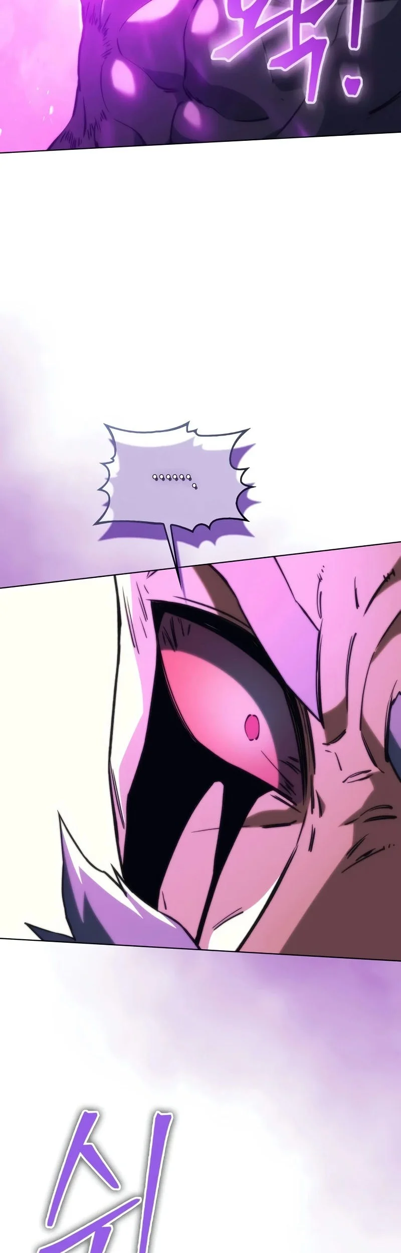 Return Of The Apocalypse-Class Death Knight Chapter 75 Gambar 3