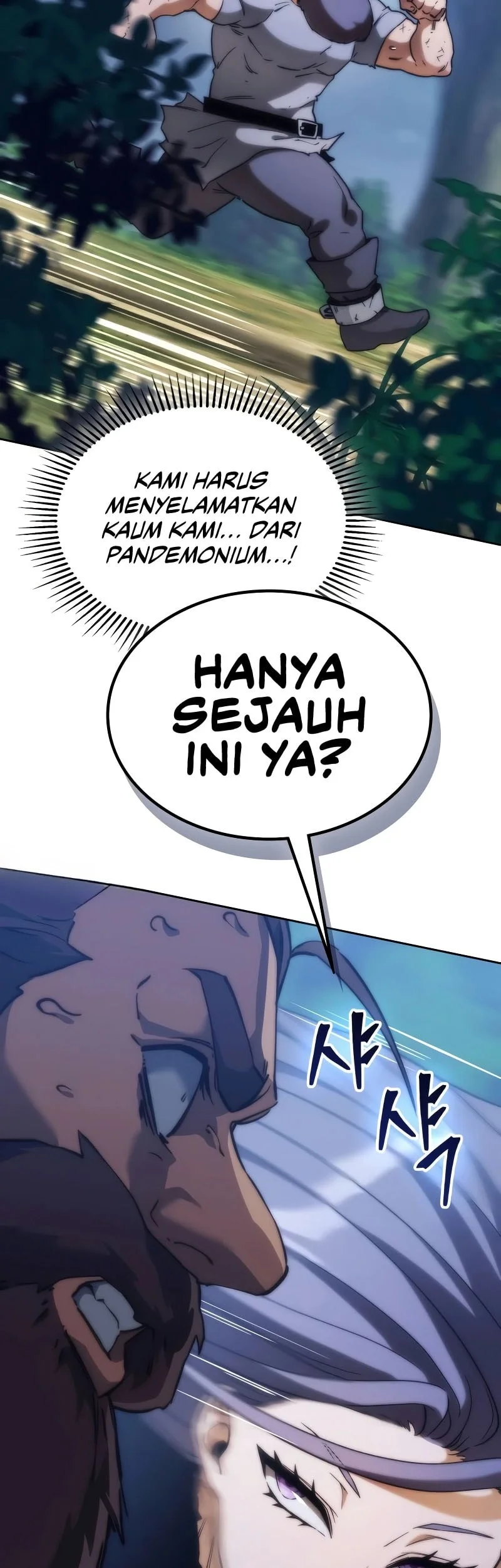Return Of The Apocalypse-Class Death Knight Chapter 81 Gambar 4