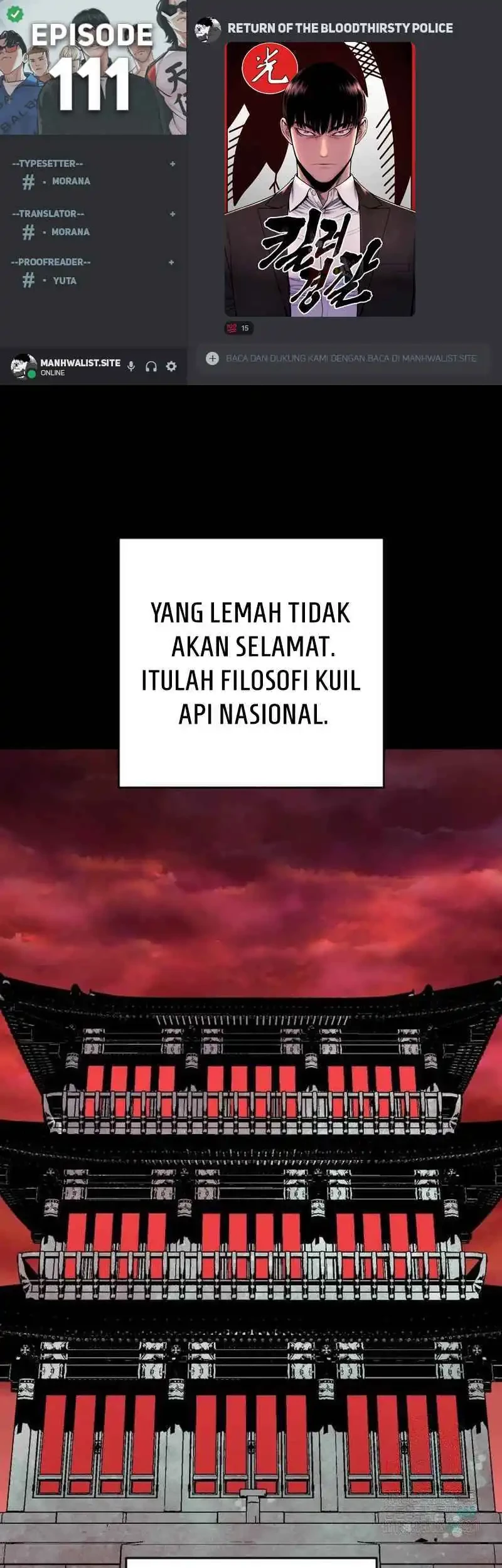 Komik Return of the Bloodthirsty Police Chapter 111 gambar 1