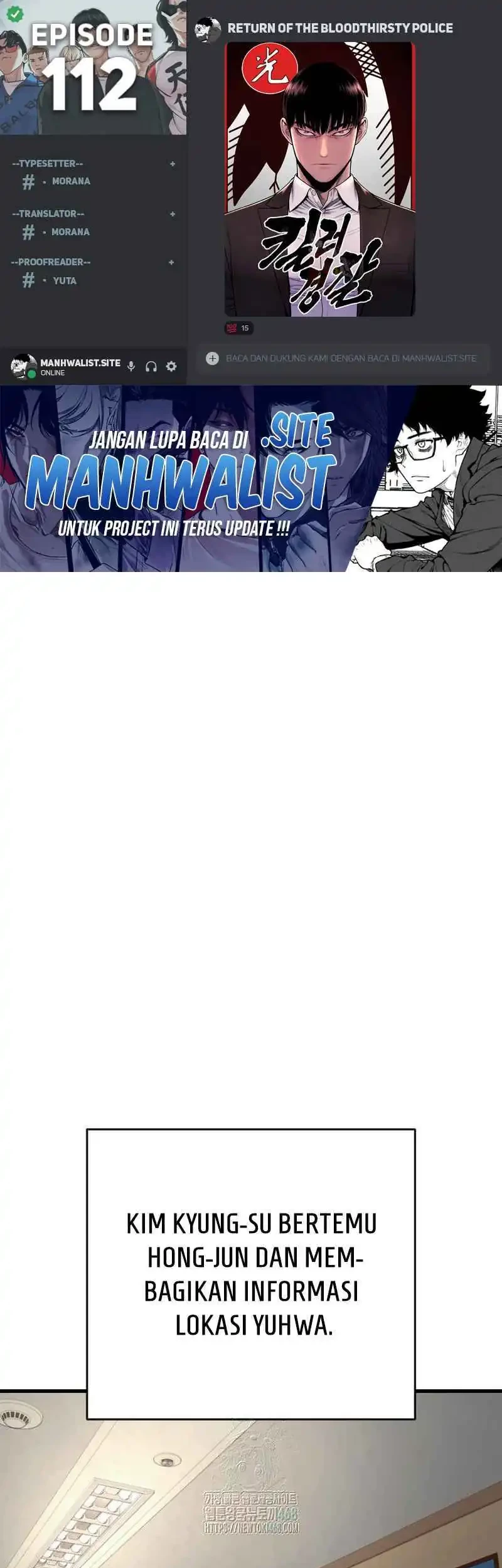 Komik Return of the Bloodthirsty Police Chapter 112 gambar 1