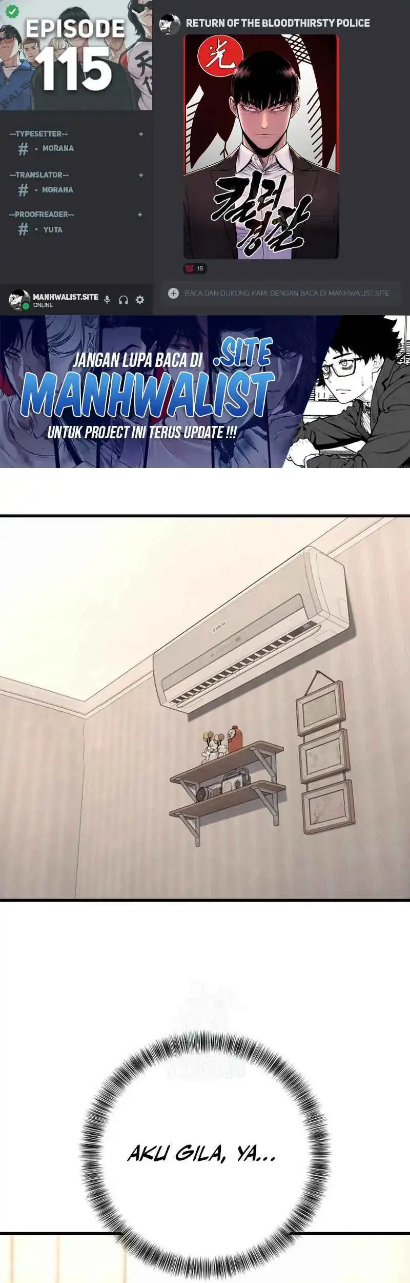 Komik Return of the Bloodthirsty Police Chapter 115 gambar 1