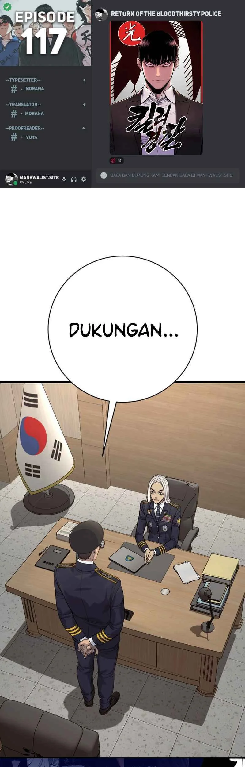 Komik Return of the Bloodthirsty Police Chapter 117 gambar 1