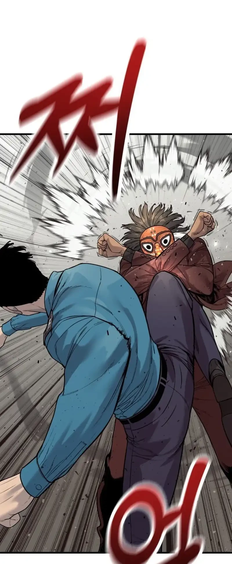 Return of the Bloodthirsty Police Chapter 125 Gambar 3