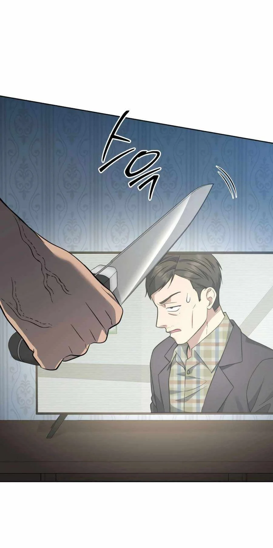 Return of the Bloodthirsty Police Chapter 134 Gambar 4