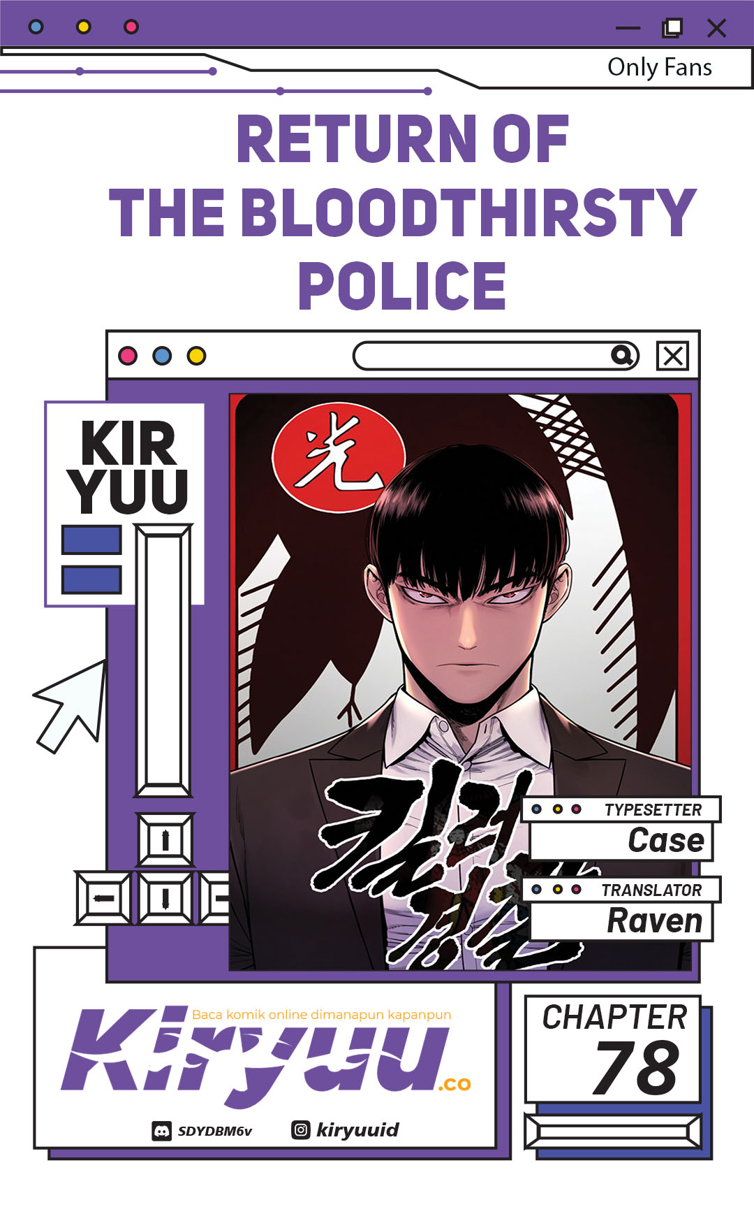 Komik Return of the Bloodthirsty Police Chapter 78 gambar 1