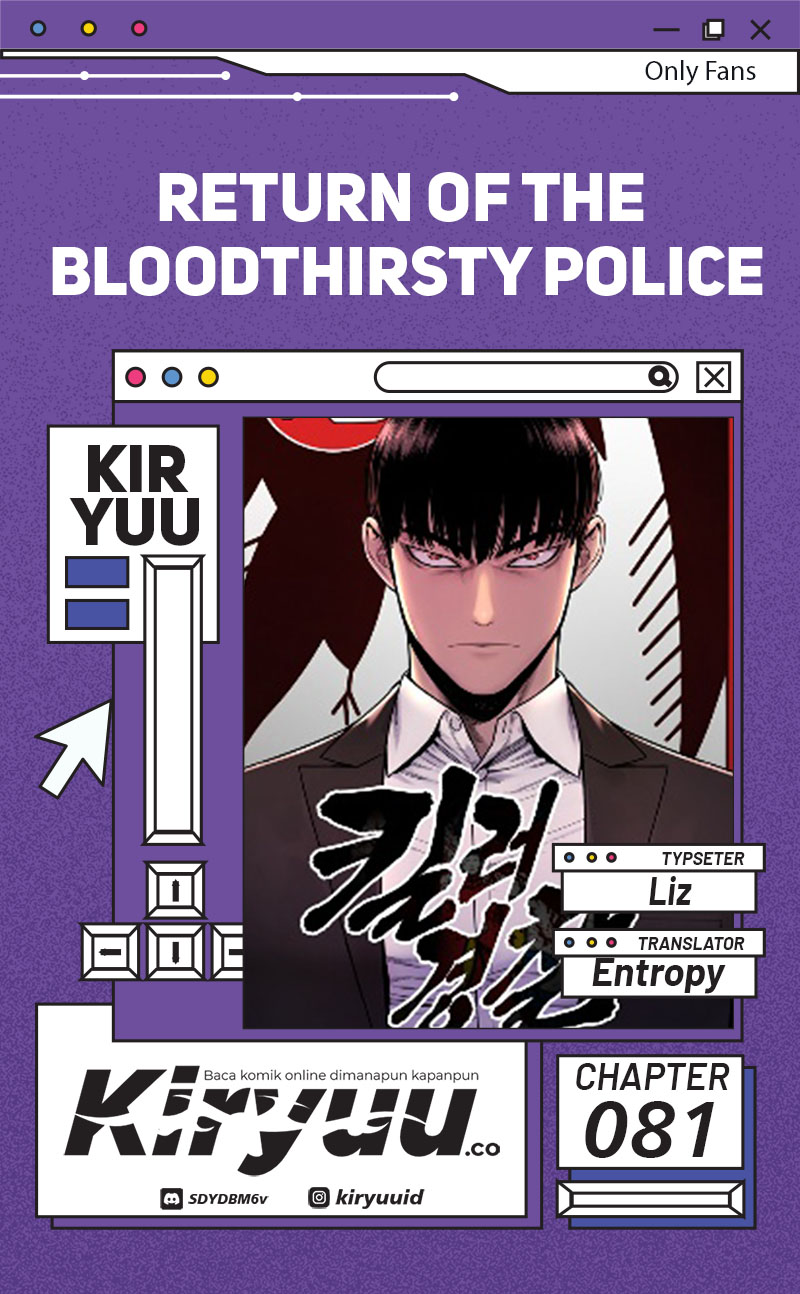 Komik Return of the Bloodthirsty Police Chapter 81 gambar 1
