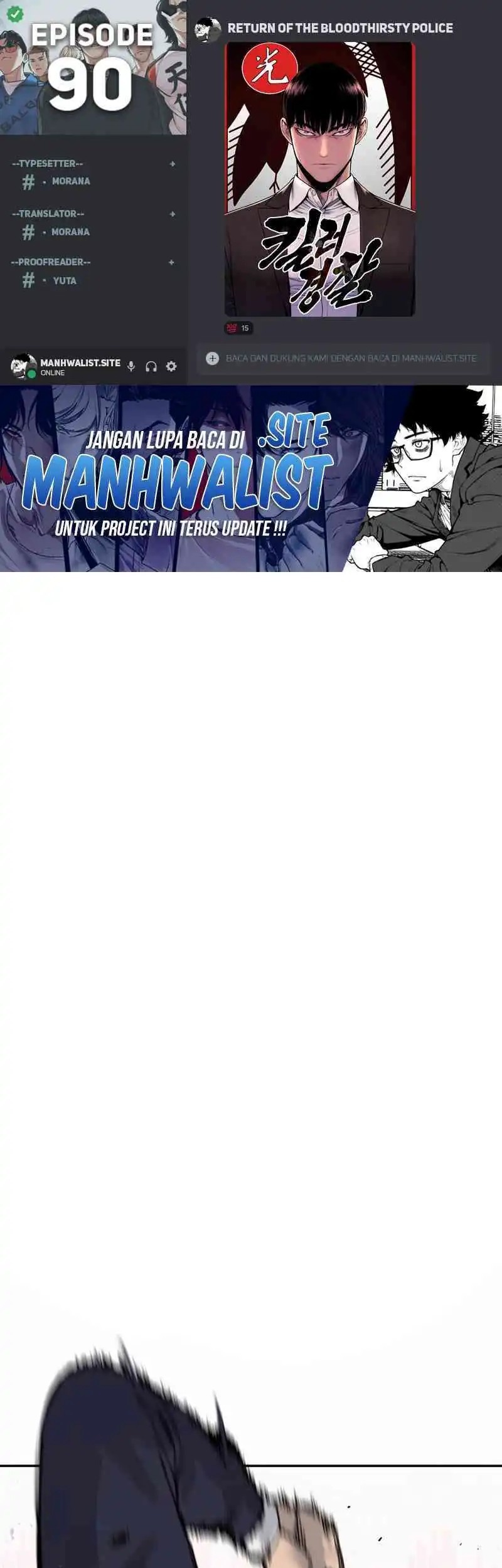 Komik Return of the Bloodthirsty Police Chapter 90 gambar 1