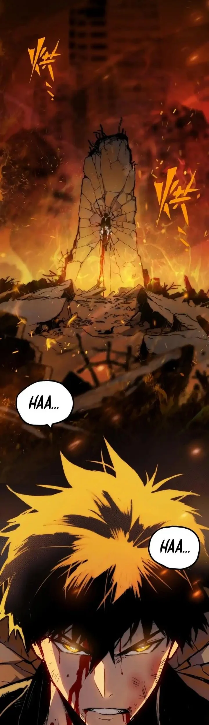 Return of the Devourer Chapter 1 Gambar 3