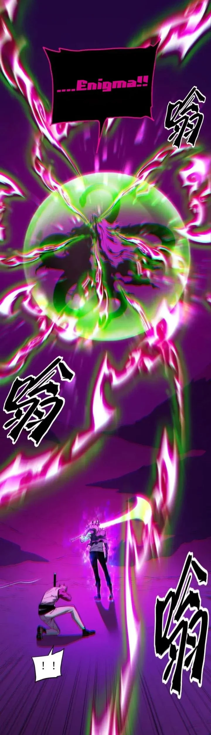 Return of the Devourer Chapter 32 Gambar 3