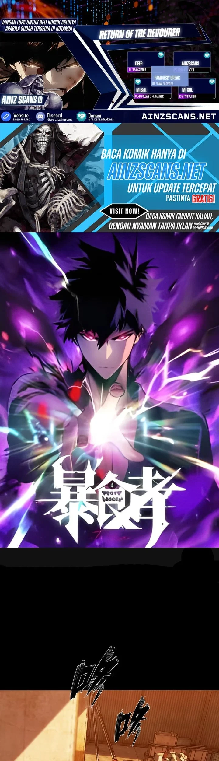 Komik Return of the Devourer Chapter 34 gambar 1